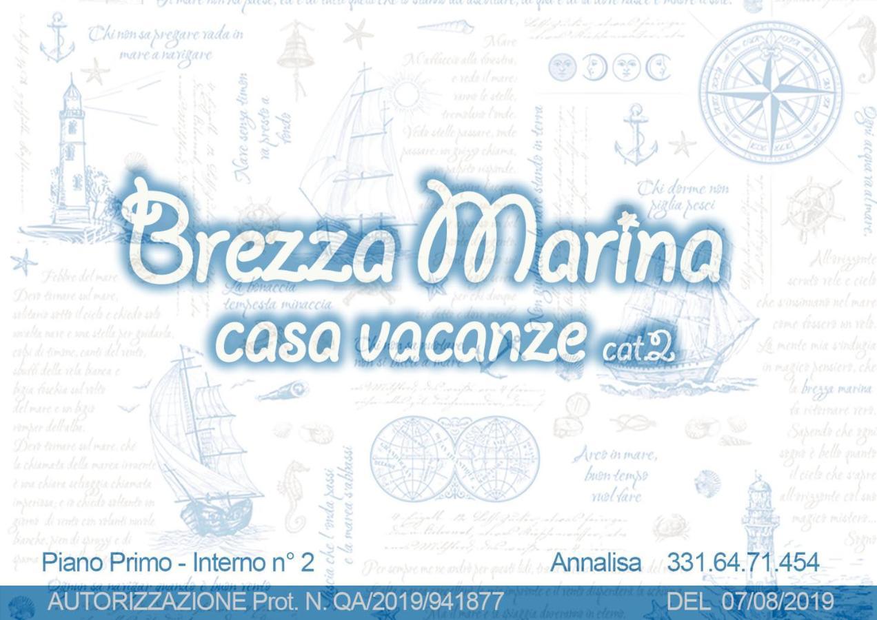 شقة Brezza Marina روما المظهر الخارجي الصورة